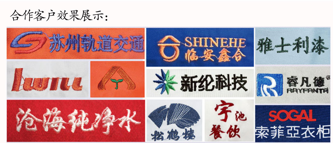 超人气夏季纯棉短袖T恤工作服 藏青色潮t恤衫工作服BD半岛效果展示