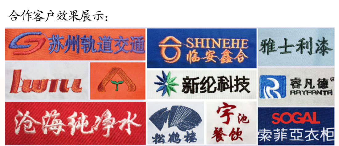 超高支纱纯棉短袖T恤工作服 修身粉红t恤衫工作服BD半岛效果展示