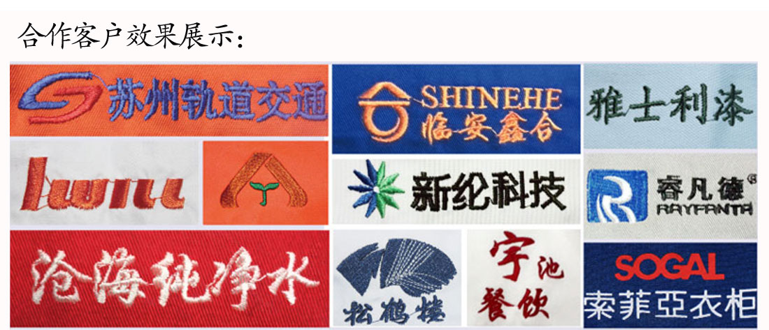 夏季绿色短袖T恤工作服 纯棉潮可绣字t恤衫工作服BD半岛效果展示 