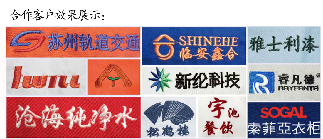 夏季男士短袖T恤工作服 修身灰色青春t恤衫工作服BD半岛效果展示