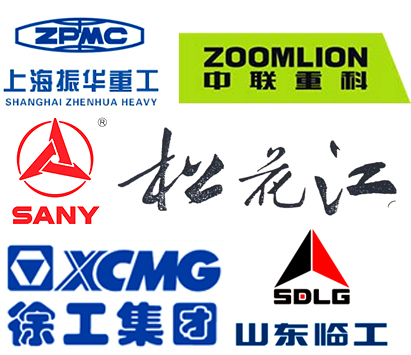 建筑公司工装厂家的BD半岛