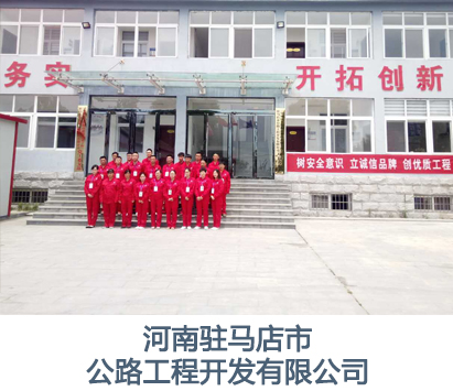 秋装工作服定做的BD半岛